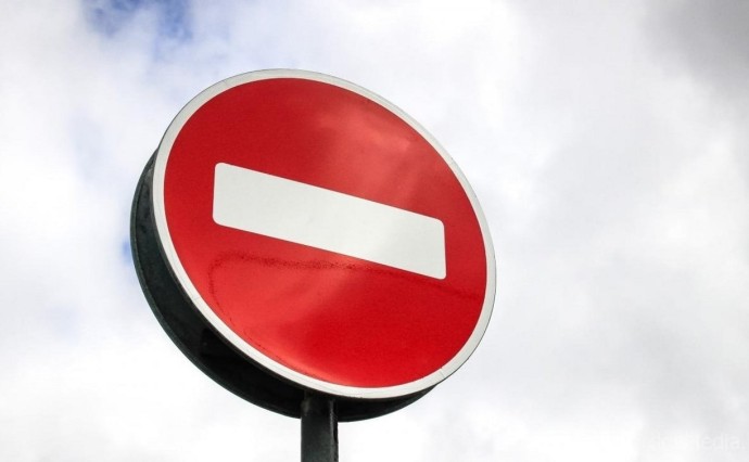 Южносахалинцев предупреждают о перекрытиях 4 ноября Южносахалинцев предупреждают о перекрытиях 4 ноября