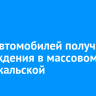 Семь автомобилей получили повреждения в массовом ДТП на Байкальской