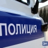 Магнитогорец обманул государство на 350 тысяч рублей
