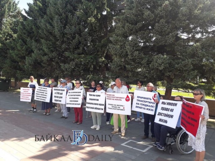 В Улан-Удэ пациенты на диализе провели акцию протеста