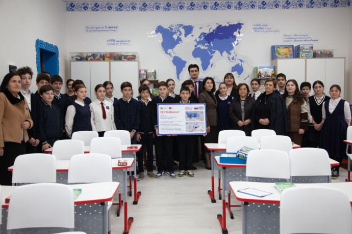 При поддержке Минпросвещения России в школах Абхазии появились 15 классов русского языка и литературы При поддержке Минпросвещения России в школах Абхазии появились 15 классов русского языка и литературы