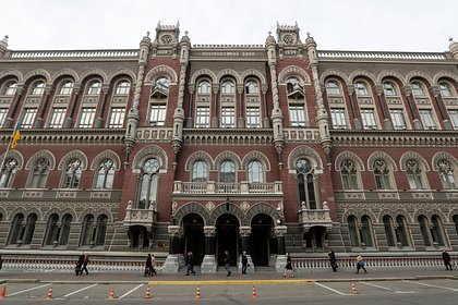 На Украине выпустили новую банкноту с лозунгом Бандеры