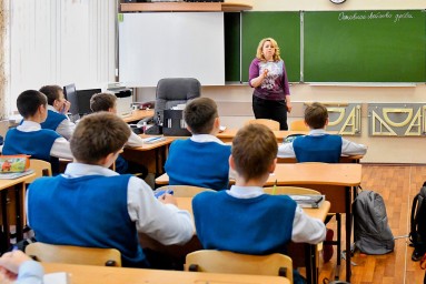 В РФ создан Совет по защите профессиональной чести и достоинства педагогов