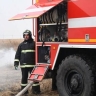 В Амурской области ввели режим повышенной готовности