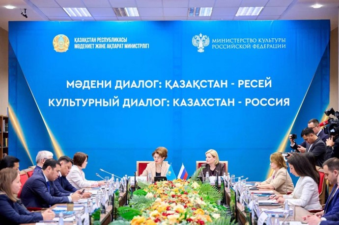 Ольга Любимова приняла участие в круглом столе с творческой и научной интеллигенциями Казахстана и России