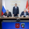 Тула и Горловка подписали соглашение о сотрудничестве...