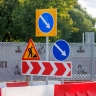 Городские организации могут отправить уведомление об аварийно-восстановительных работах через mos.ru