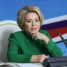 Матвиенко поздравила жителей Ярославской области с 90-летием региона