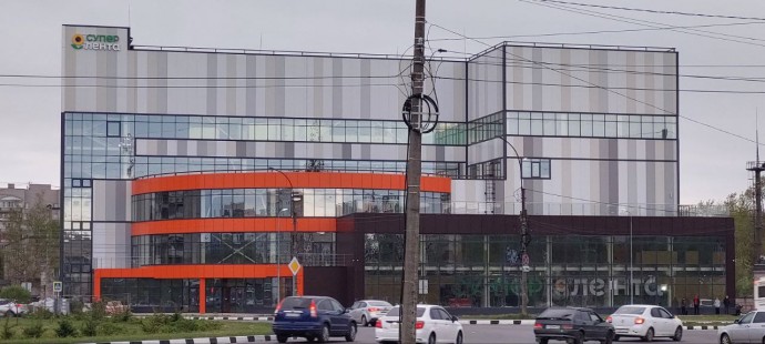 Раскрыто название супермаркета, который расположится в новом новгородском ТРЦ