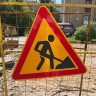 В Кирове изменят порядок ремонта теплосетей на Казанской