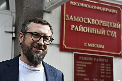 Второй пациент хирурга клиники Хайдарова скончался после операции Второй пациент хирурга клиники Хайдарова скончался после операции