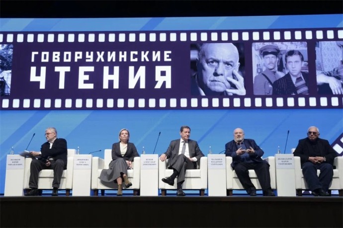 Во ВГИКе прошли первые Говорухинские чтения к юбилею режиссера