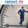 Сотрудник освобождается от работы для медосмотра только на время его проведения