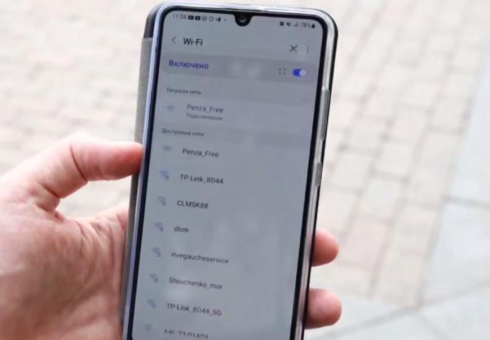 Пензенцам рассказали, где именно появятся точки раздачи Wi-Fi Пензенцам рассказали, где именно появятся точки раздачи Wi-Fi