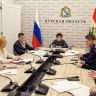 В Курской области обсудили продление кредитных каникул для приграничных районов
