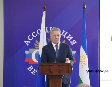 Радий Хабиров назвал Ассоциацию ветеранов СВО главным партнёром властей