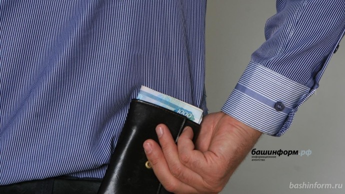 В Башкирии студентка за поездку лишилась 11 тысяч рублей с карты