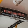 В автобусах Южно-Сахалинска жара до +32°C: горожане жалуются на отсутствие кондиционеров