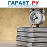 Высшие учебные заведения должны сдать форму № 1-Мониторинг до 15 августа