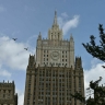 МИД: Запад нацелился на превращение планеты в арену «борьбы без правил»...
