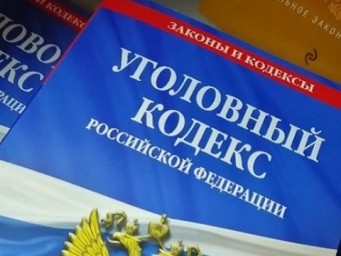 В Мордовии начальник ОПС предстанет перед судом по обвинению в присвоении денежных средств