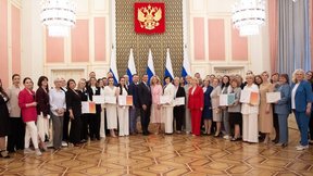 Татьяна Голикова наградила победителей I Всероссийского конкурса «Школа#безОбид»