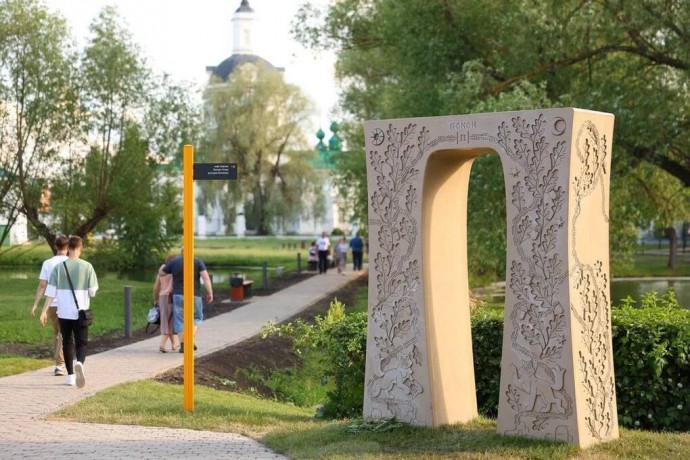 В Большом Болдине установили арт-объект «спокойствия»