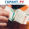 Участникам СВО собираются предоставить дополнительные ежегодные выплаты на детей