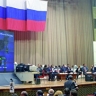 Выборы-95...