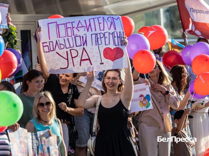 В Белгороде встретили победителей и призёров конкурса «Большая перемена»
