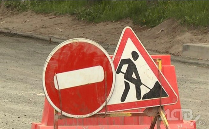 Участок на Мира-Хабаровской частично закроют в Южно-Сахалинске Участок на Мира-Хабаровской частично закроют в Южно-Сахалинске