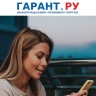 Подписывать и расторгать трудовой договор можно будет прямо в смартфоне
