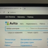 В Пермском крае выставлен на продажу бизнес по производству удобрений с крупным месторождением