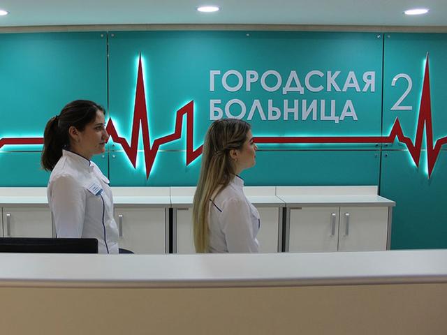 Двое мужчин получили ранения в белгородском приграничье