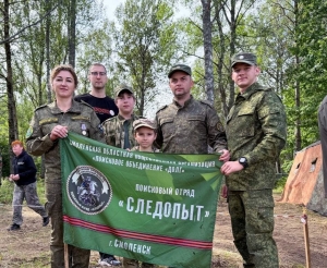 Сотрудники СУ СК России по Смоленской области приняли участие в закрытии 27-й международной учебно-тренировочной «Вахты памяти»