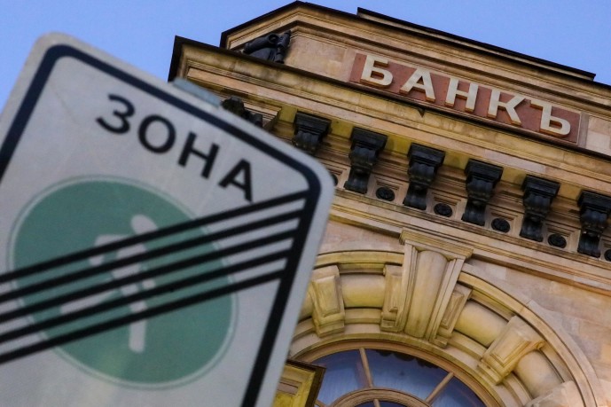 Минфин хочет расширить возможности для филиалов иностранных банков в РФ