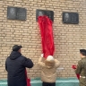 Память жива: в Пензенском лесном колледже открыли доски в честь участников СВО