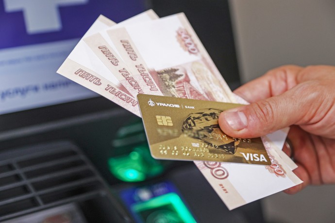 В СФ прогнозируют снижение процентов по кредитам
