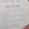 В Башкирии создали Комиссию для сохранения памяти о подвигах на СВО