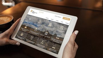 Более 9 тыс проектов подано на конкурс президентских грантов Более 9 тыс проектов подано на конкурс президентских грантов