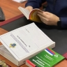 В Дагестане завершили следствие по делу о хищении у страховщиков 56 млн рублей