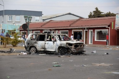 На Мадагаскаре опровергли гибель 22 человек в протестах