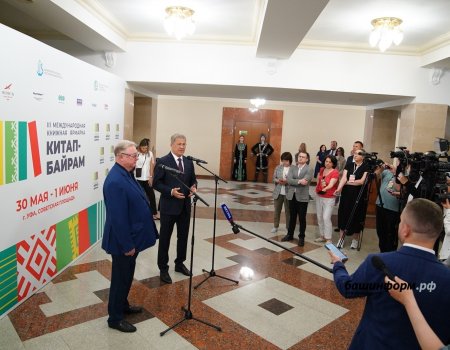 Радий Хабиров рассказал, для чего проводится «Китап-Байрам»