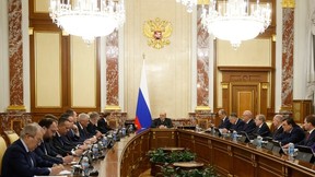Заседание Правительства