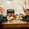 Дмитрий Чернышенко провёл рабочую встречу с губернатором Курской области Александром Хинштейном