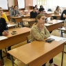 Опубликованы проекты расписаний проведения ЕГЭ, ОГЭ и выпускных экзаменов в 2026 году