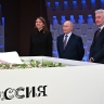 Начало строительства национального центра «Россия»