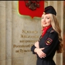 Дознаватель из Тулы победила в нескольких номинациях конкурса «Миссис Тульская область – 2026»