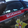 В Липецкой области мужчина застрелил сотрудника военной полиции