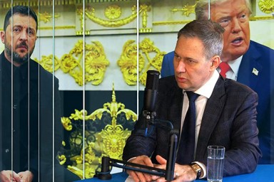 «Визави с миром». Александр Артамонов — Мирный план Трампа: быть или не быть?